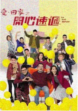 图书馆的女友 看点2